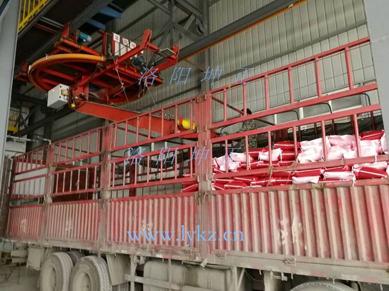 懸掛式行走升降旋轉(zhuǎn)裝車(chē)機(jī)